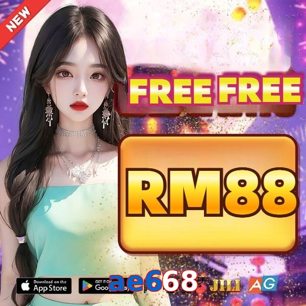 ae668