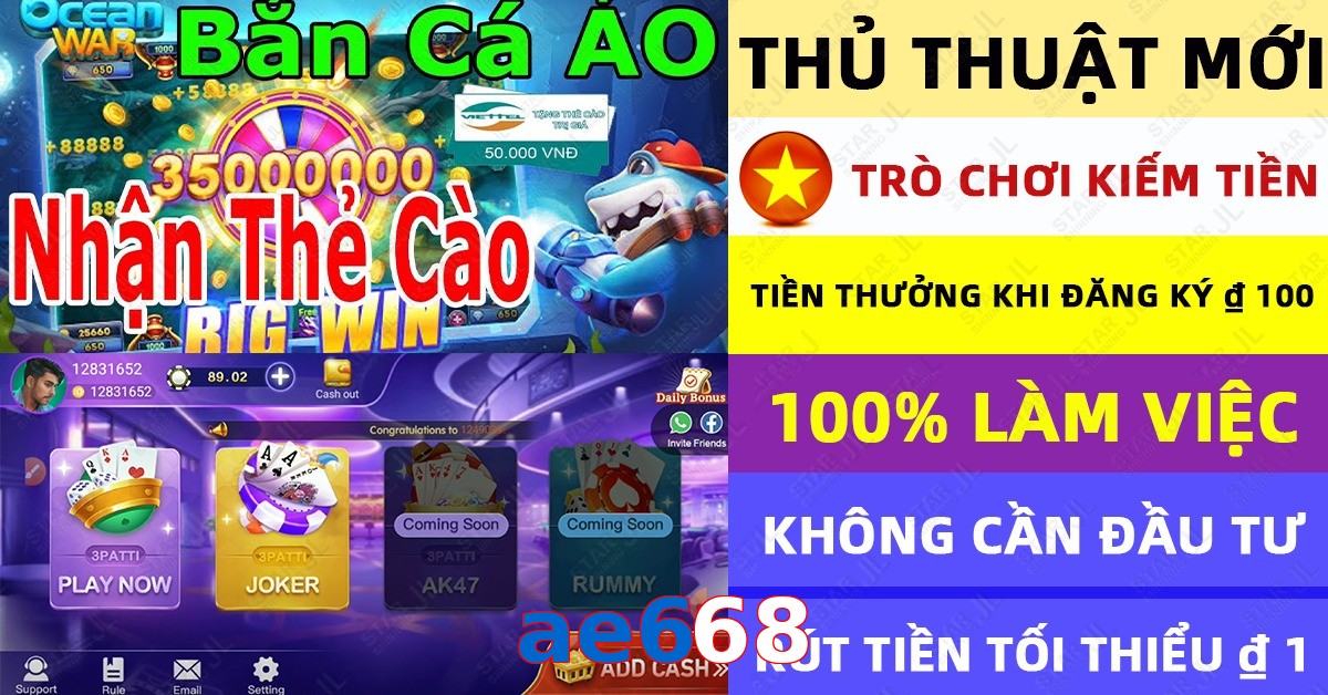 ae668