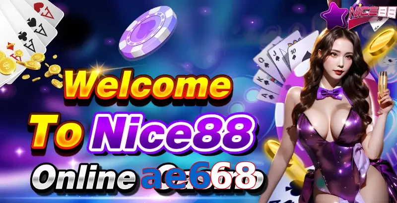 ae668