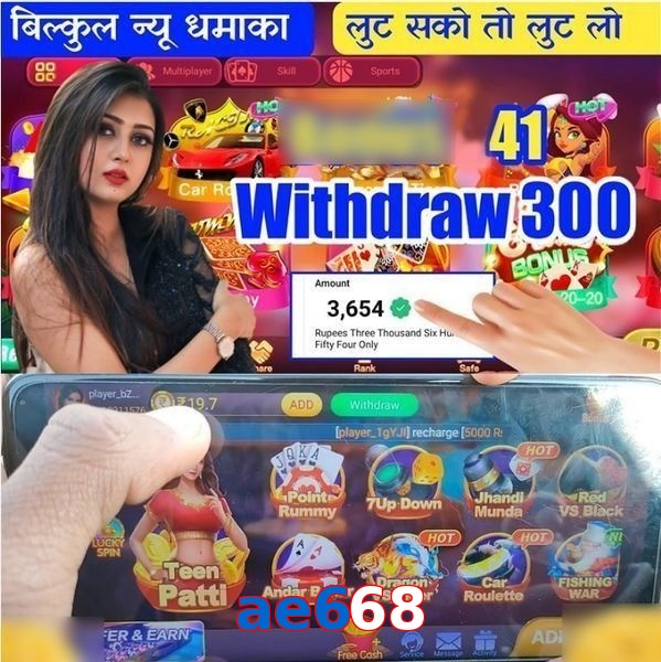 ae668